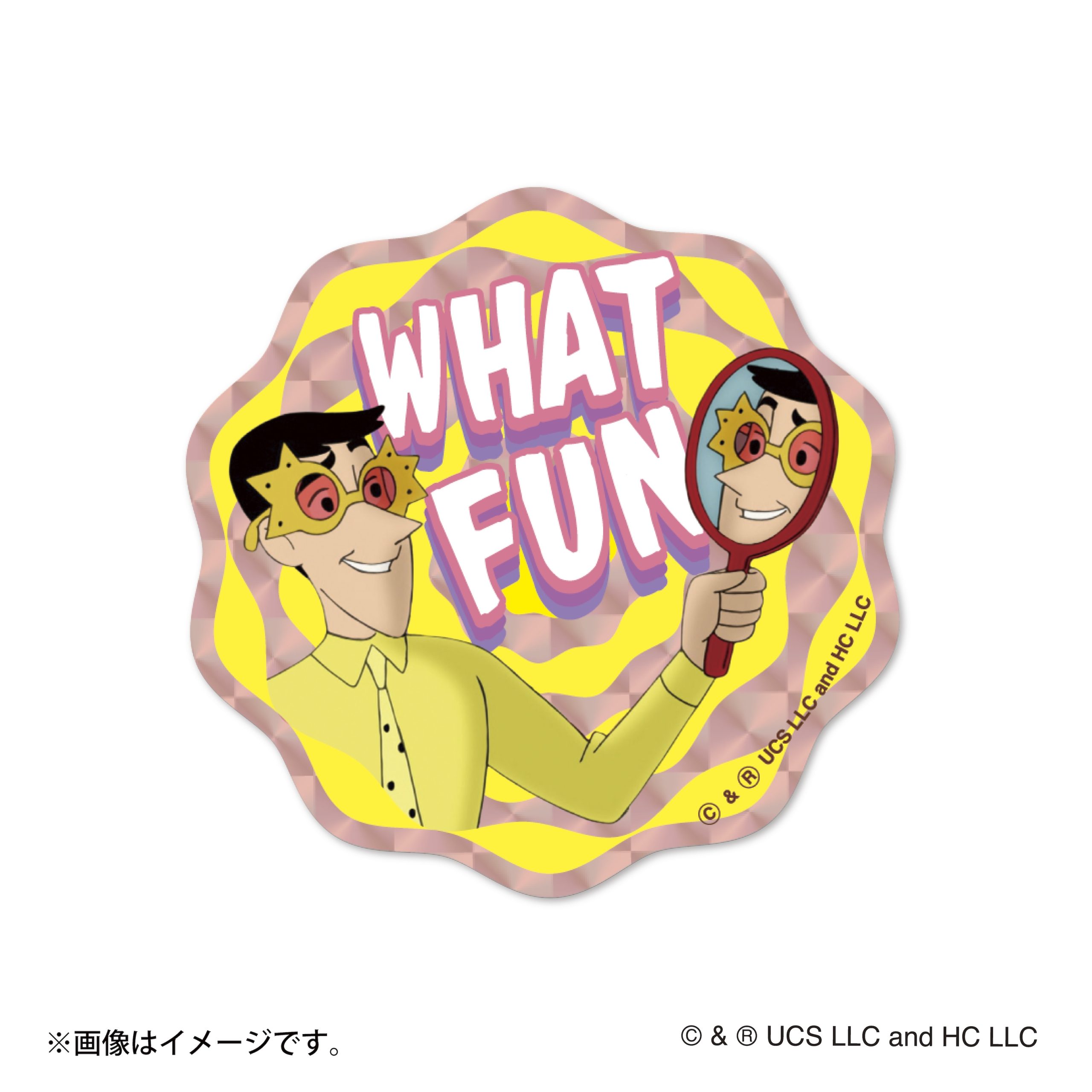 おさるのジョージ トレーディングギラギラホログラムステッカー  （全10種）
