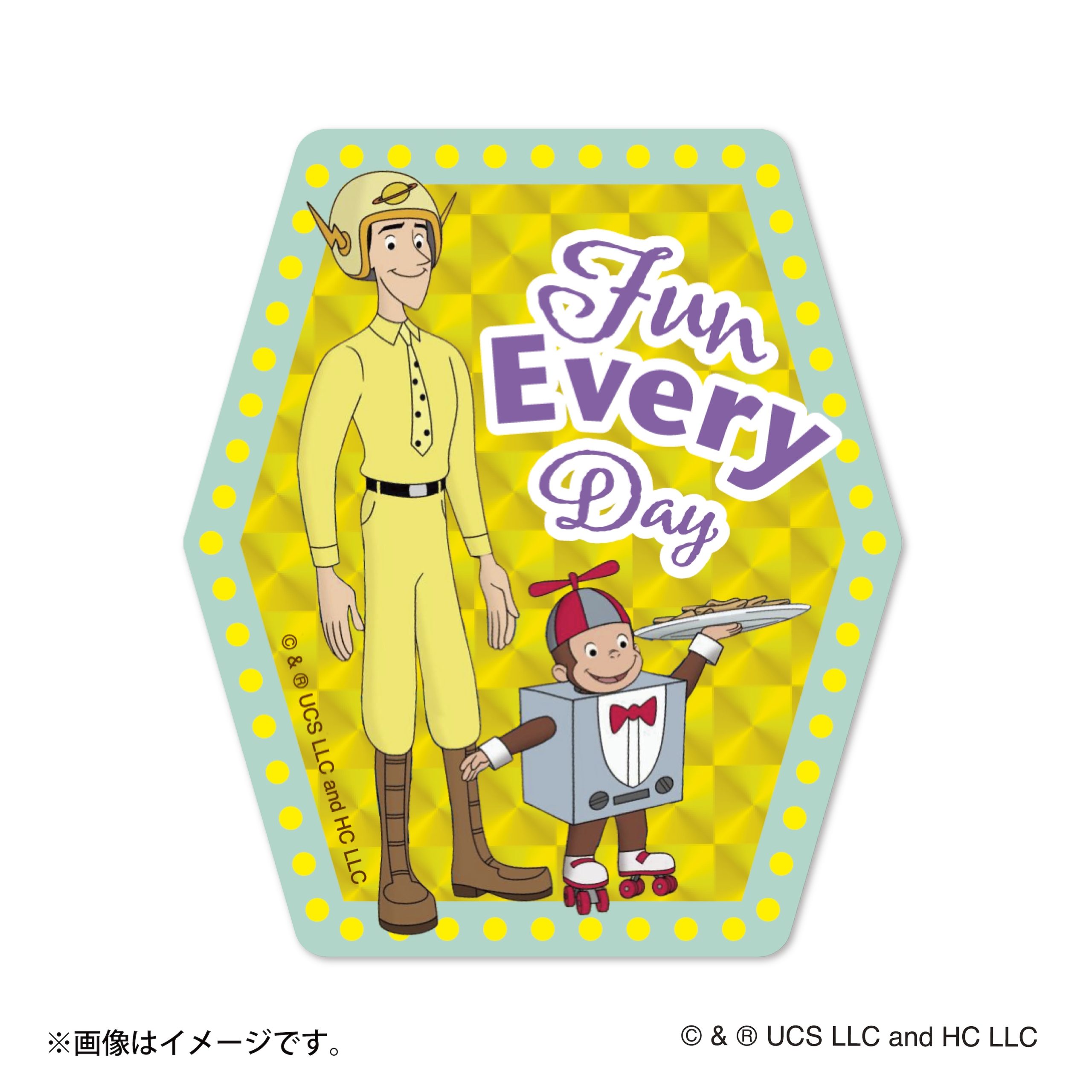 おさるのジョージ トレーディングギラギラホログラムステッカー  （全10種）