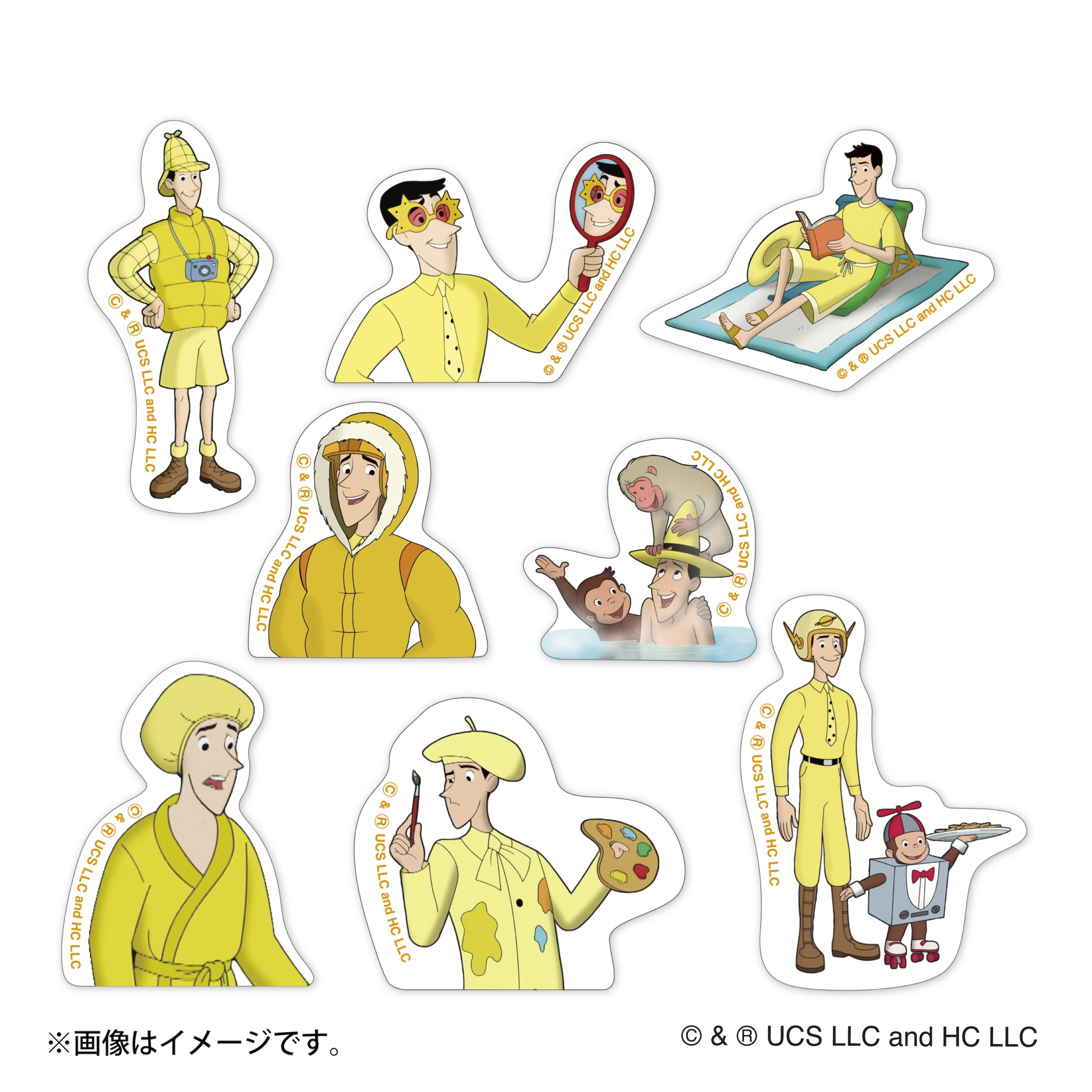 おさるのジョージ フレークシール （黄色い帽子のおじさんセレクション）